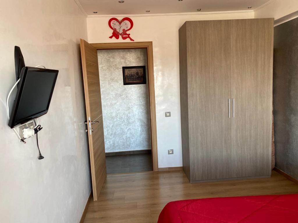 Al Hadika Apartamento